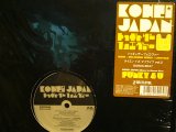 KOHEI JAPAN / トゥギャザーフォエヴァー