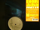 KOHEI JAPAN / FUNKY 4 U feat. mummy-d from rhymester