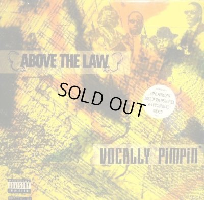 画像1: ABOVE THE LAW / VOCALLY PIMPIN'  (EP)