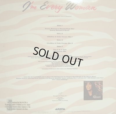 画像2: WHITNEY HOUSTON / I'M EVERY WOMAN (12' ×2)