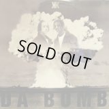 KRIS KROSS / DA BOMB  (US-LP)
