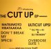 画像1: THE CUT UP EP / ULTICUT UPS! & MATSUMOTO HISATAAKAA (1)