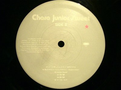 画像4: CHARA / JUNIOR SWEET  (LP)