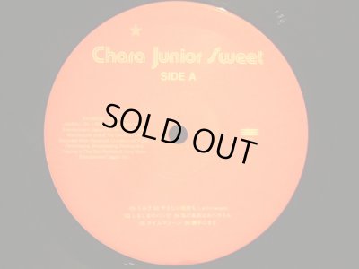画像3: CHARA / JUNIOR SWEET  (LP)