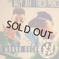 JAZZY JEFF & FRESH PRINCE / I WANNA ROCK  (¥500)