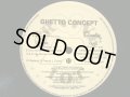 GHETTO CONCEPT / E-Z ON THA MOTION / HARD COPY  (PROMO)