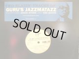 GURU'S JAZZMATAZZ / KEEP YOUR WORRIES FEAT. ANGIE STONE   (¥1000)