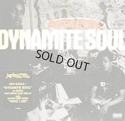 画像1: ARTIFACTS / DYNAMITE SOUL   (¥500)