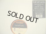 BAHAMADIA / SPECIAL FORCES