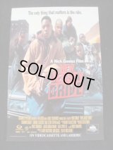 NEW JERSEY DRIVE / US ORIGINAL MOVIE POSTER 27x40 inches (69cm x 102cm)