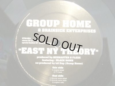 画像1: GROUP HOME & BRAINSICK ENTERPRISE / EAST NY THEORY  (JPN)