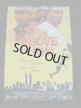 ABOVE THE RIM / US ORIGINAL MOVIE POSTER 27x40 inches (69cm x 102cm)