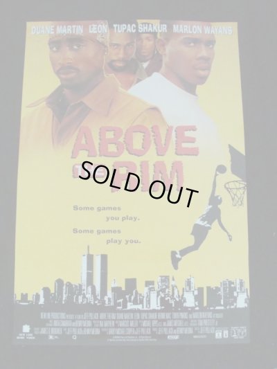 画像1: ABOVE THE RIM / US ORIGINAL MOVIE POSTER 27x40 inches (69cm x 102cm)