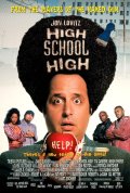 HIGH SCHOOL HIGH / US ORIGINAL MOVIE POSTER 27x40 inches (69cm x 102cm)