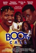 BOOTY CALL　/ US ORIGINAL MOVIE POSTER 27x40 inches (69cm x 102cm)