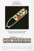 COOL RUNNINGS / US ORIGINAL MOVIE POSTER 27x40 inches (69cm x 102cm)