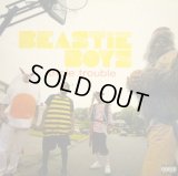BEASTIE BOYS / TRIPLE TROUBLE  (UK)