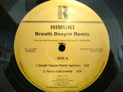 画像1: HIMUKI / BREATH DEEPER (REMIX)