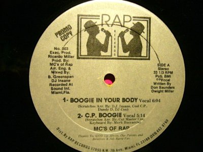 画像1: MC'S OF RAP / BOOGIE IN YOUR BODY (US-PROMO)