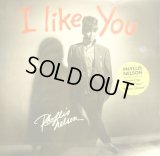 PHYLLIS NELSON / I LIKE YOU  (US-LP)
