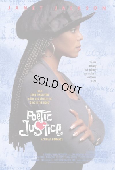 画像1: 1993 POETIC JUSTICE / US ORIGINAL MOVIE POSTER 27x40 inches (69cm x 102cm)