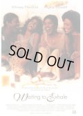 1995 WAITING TO EXHALE / US ORIGINAL MOVIE POSTER 27x40 inches (69cm x 102cm)