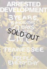 1992 ARRESTED DEVELOPMENT / US ORIGINAL TENNESSEE PEOPLE EVERYDAY ORIGINAL AUDIO PROMO POSTER  24 x 36inches (61cm x 91cm)