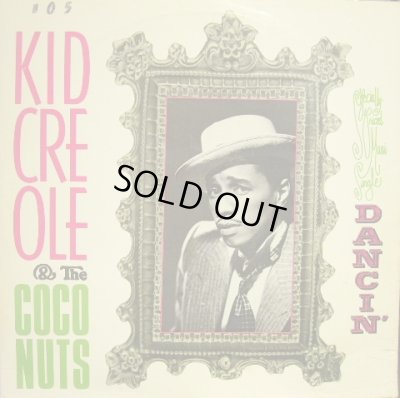 画像1: KID CREOLE AND THE COCONUTS / DANCIN' AT THE BAINS DOUCHES