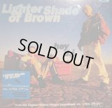 LIGHTER SHADE OF BROWN / HEY D.J.  (¥1000)