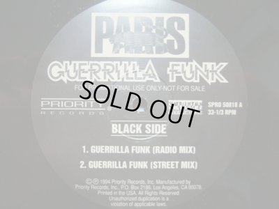 画像1: PARIS / GUERRILLA FUNK (US-PROMO)  (¥1000)