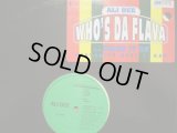 ALI DEE / WHO'S DA FLAVA   (¥1000)