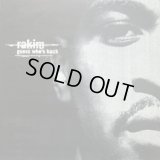 RAKIM / GUESS WHO'S BACK  (UK)  (¥1000)