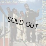 BIG DADDY KANE / I'LL TAKE YOU THERE   (¥1000)