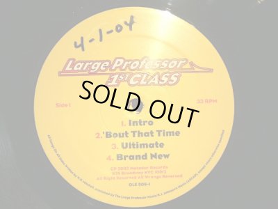 画像3: LARGE PROFESSOR / 1ST CLASS (US-2LP)