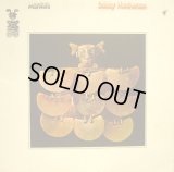 BOBBY HUTCHERSON / MONTARA