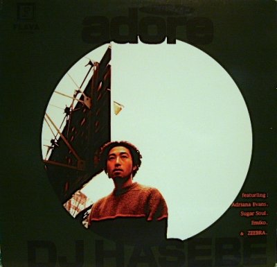 画像1: DJ HASEBE / ADORE