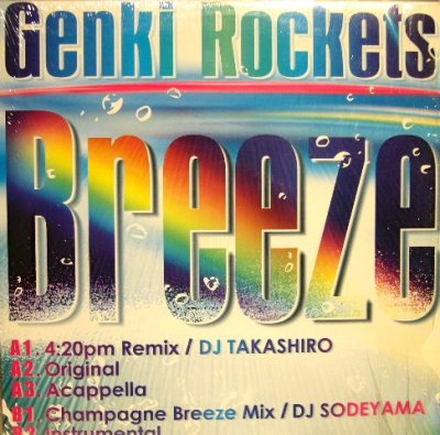 画像1: GENKI ROCKETS / BREEZE (1ST)