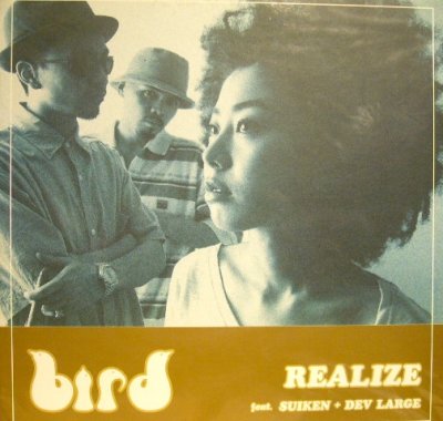 画像1: bird / REALIZE feat. SUIKEN+DEV LARGE