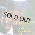 BOBBY BROWN / DANCE!...YA KNOW IT!  (US-LP)  (¥1000)