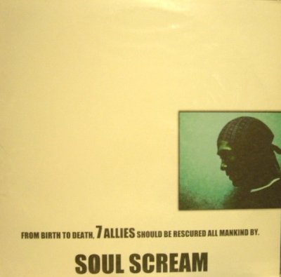 画像1: SOUL SCREAM / 7 ALLIES / 7 ENEMIES