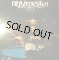 RHYMESTER / ロイヤル・ストレート・フラッシュ  (¥500)