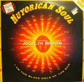 NUYORICAN SOUL / I AM THE BLACK GOLD OF THE SUN  (UK)