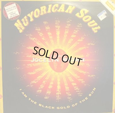 画像1: NUYORICAN SOUL / I AM THE BLACK GOLD OF THE SUN  (UK)