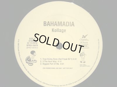 画像5: BAHAMADIA / KOLLAGE  (US-PROMO 2LP)