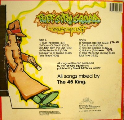 画像2: TUFF CITY SQUAD ‎/ BREAKMANIA  (US-PROMO LP)