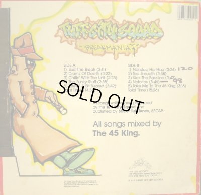 画像2: TUFF CITY SQUAD ‎/ BREAKMANIA  (US-PROMO LP)