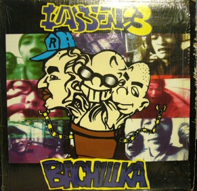 画像1: DASSEN 3 (脱線 3) / BACHILLCA  (LP)