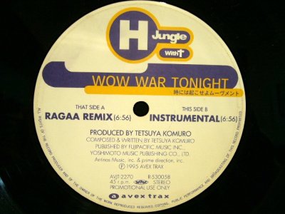 画像1: H JUNGLE WITH T / WOW WOW TONIGHT 時には起こせよムーヴメント (Ragga Remix)