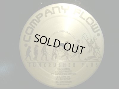 画像4: COMPANY FLOW / FUNCRUSHER PLUS  (US-2LP)