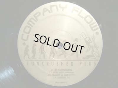 画像5: COMPANY FLOW / FUNCRUSHER PLUS  (US-2LP)